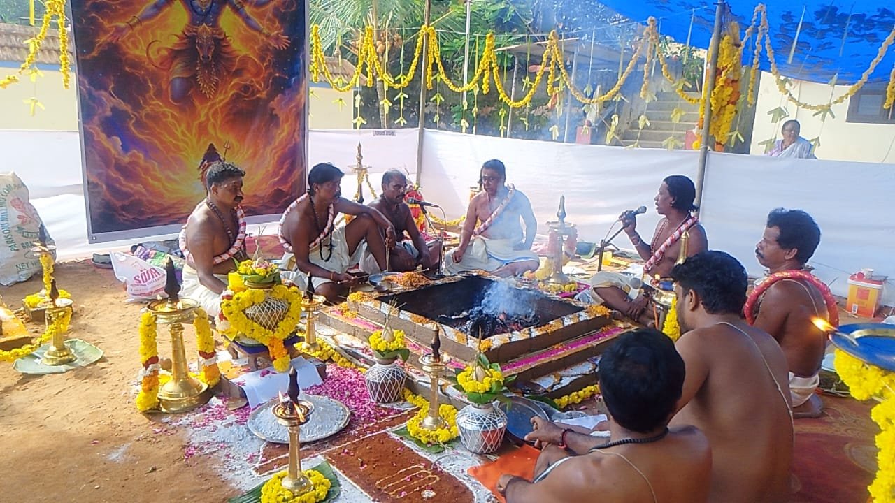 Maha Mrityunjaya Homa - Image 6